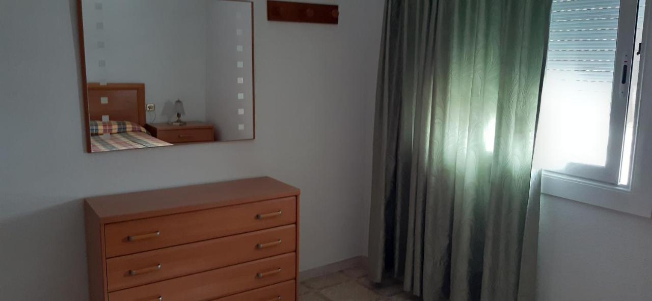 Apartamentos Las Americas - Blanes Beach エクステリア 写真