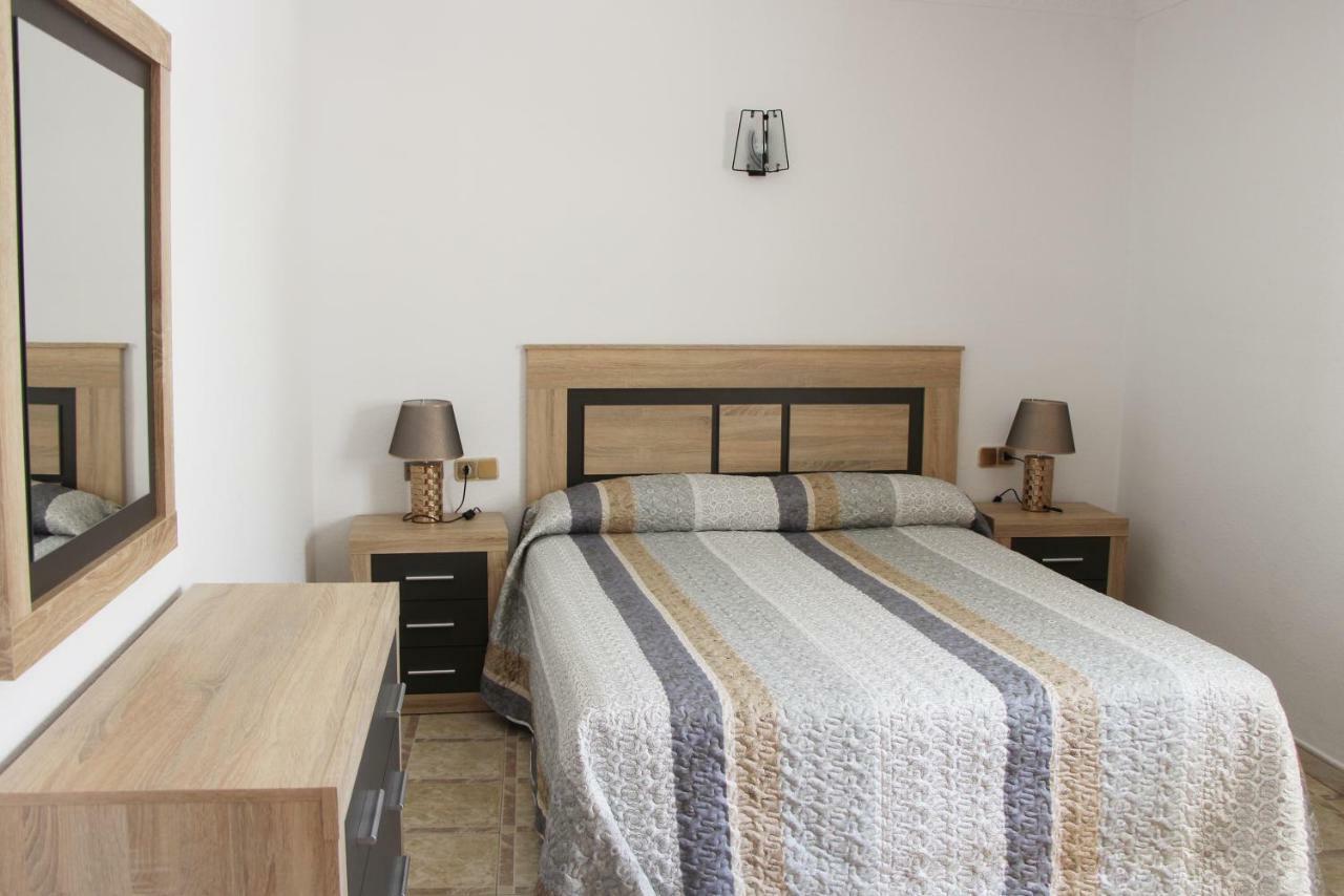 Apartamentos Las Americas - Blanes Beach 部屋 写真